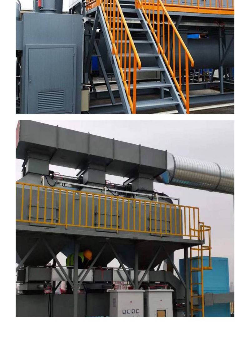 Hongpan Environmental Protection HPCC482 Catalytic Combustion Device Photooxygen Waste Gas Treatment Equipment Waste Gas Adsorption Device