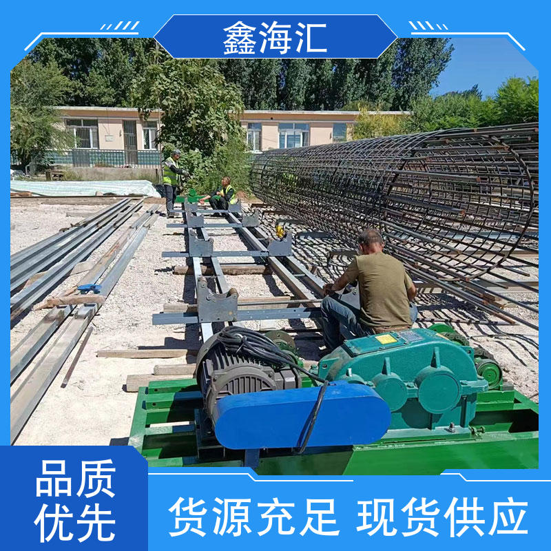 The spacing adjustment of the steel cage automatic forming machine is convenient, and the bass speed double bar winding machine