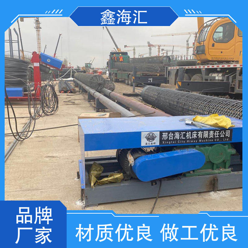 Bridge equipment CNC reinforcement cage winding machine, large machine head, pile foundation reinforcement winding machine, remote control, one button setting spacing