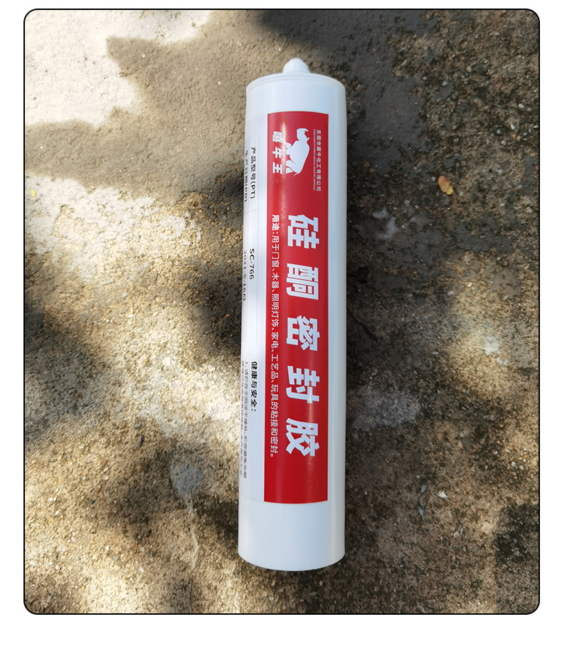 Waterproof adhesive, metal glass, organic silicone resin adhesive, mechanical and electrical vehicle adhesive, high-temperature resistant sealant