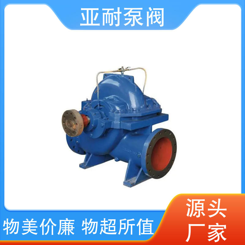 Stainless steel chemical pumps used in the industrial manufacturing of Yanai pump valves have a wide range of applications and excellent materials