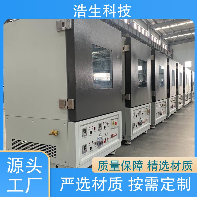 Simulated high-altitude Low-pressure area test chamber, complete specifications, vacuum drying oven, Haosheng Technology, wear-resistant and impermeable