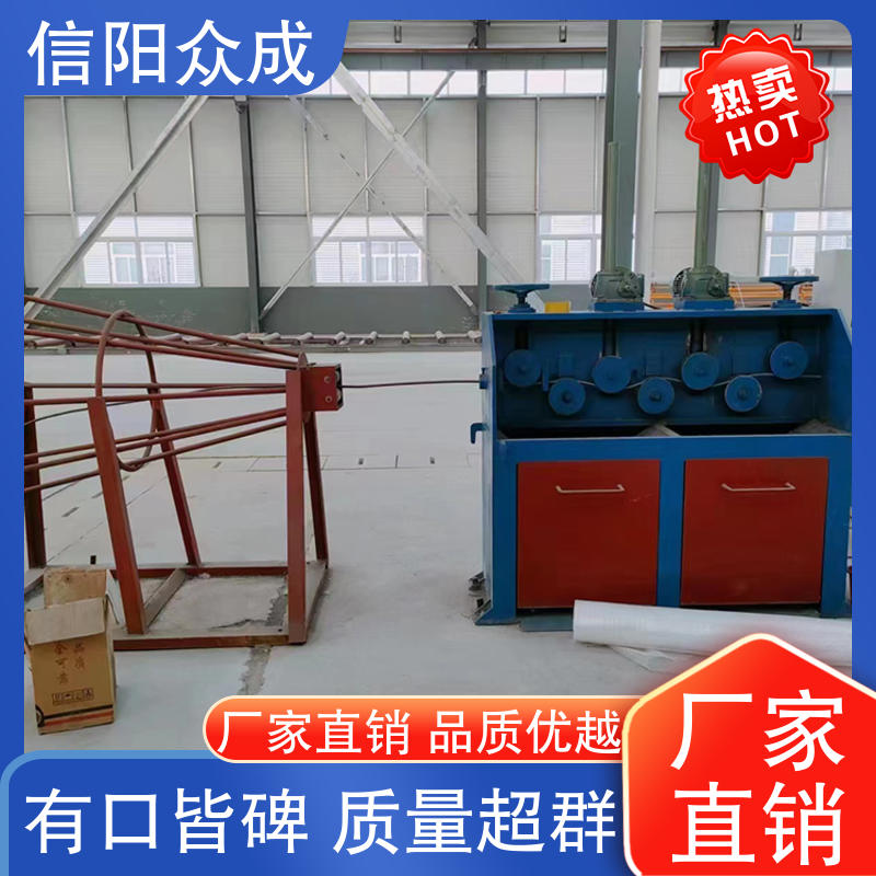 Multifunctional, customizable, low noise, fully automatic, and all-in-one mechanical forming equipment - Inverted wire drawing machine