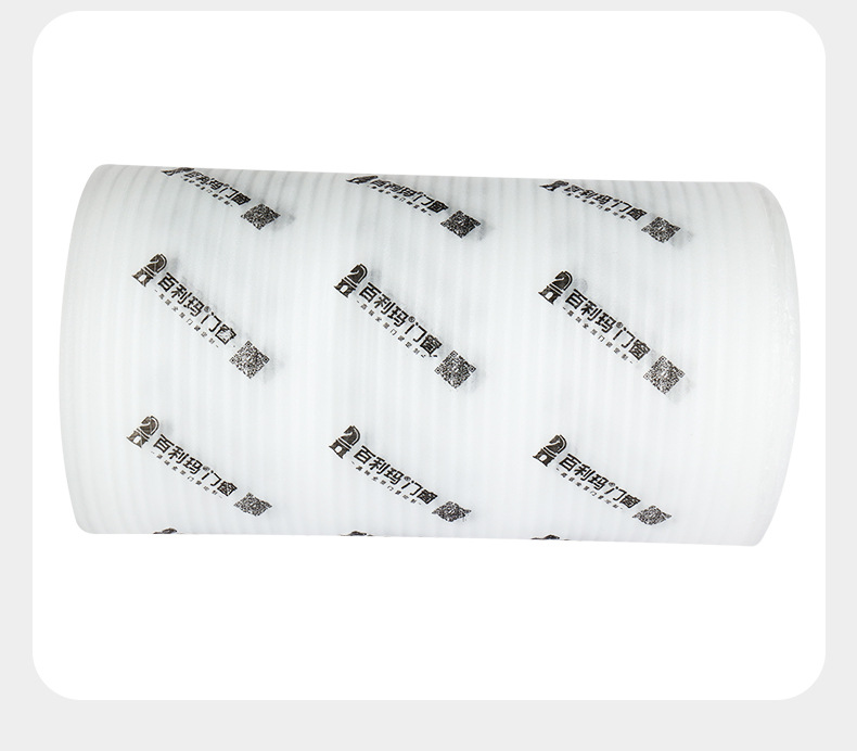 New epe pearl cotton roll shockproof foam board express packaging cushioning material waterproof filler foam cotton