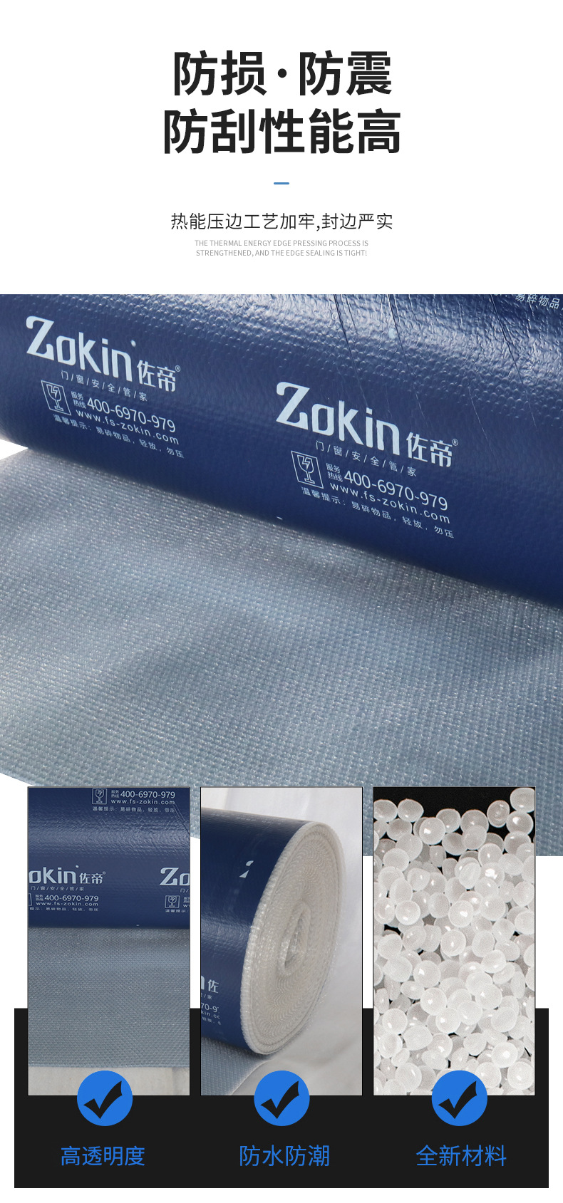 Manufacturer's direct supply of PE new material bubble film coil material, single layer thickened waterproof, shockproof, and compressive packaging pad, logistics bubble film