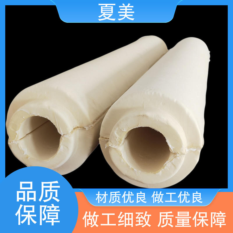 Xiamei Liquefied Natural Gas LNG Polyurethane Plastic Shell with Strong Waterproofing Performance, Energy Saving and Consumption Reducing Green Building Materials