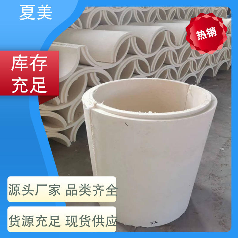 The polyurethane tiles of Xiamei cryogenic equipment have good sound insulation effect, and are directly supplied by the manufacturer's brand