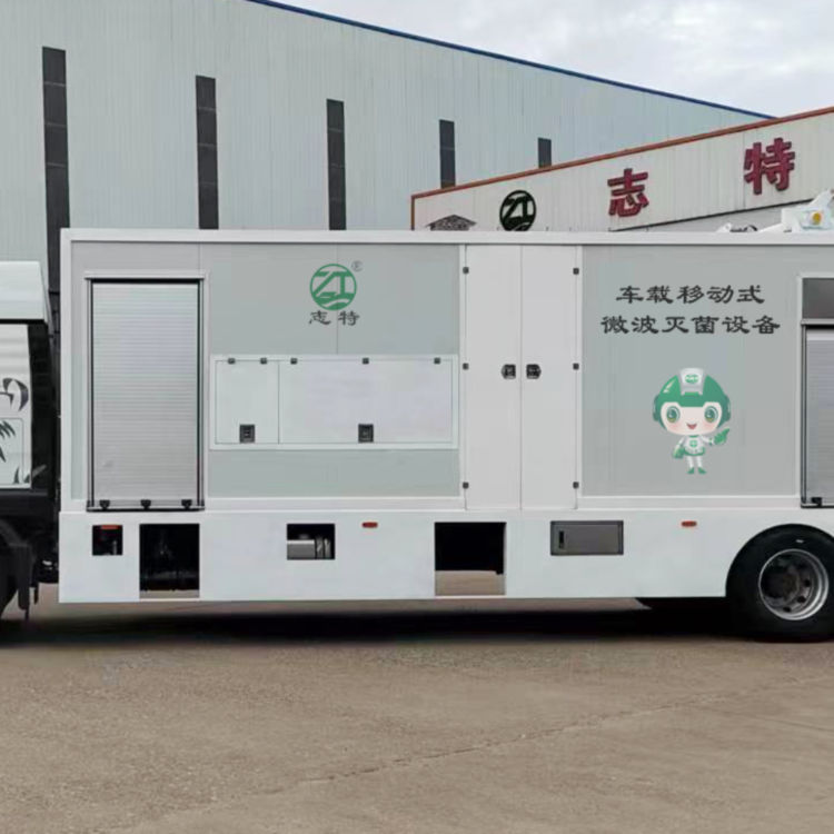Medical waste harmless treatment equipment with strong stability and environmental protection equipment, Zhite manufacturer