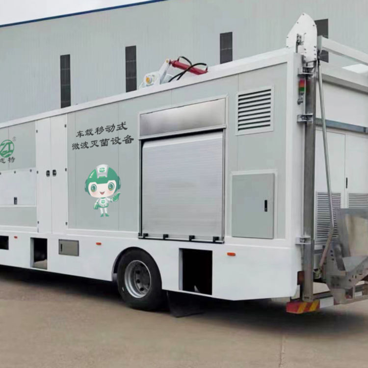 Application scope of microwave disinfection equipment for medical waste: Guangzhi Special Environmental Protection Factory, easy maintenance