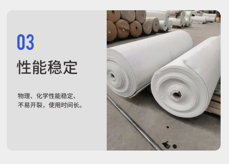 Anya Ruiqi gel felt Silicon dioxide Aerogel fireproof, flame retardant, thermal insulation and insulation manufacturers supply preferred materials