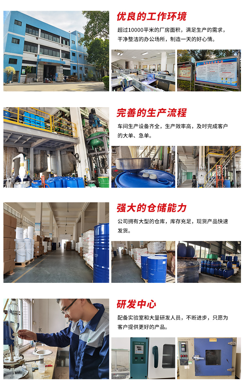 Silver removal machine, silver return machine, silver powder return machine, applicable equipment, smelting equipment, high efficiency, stable and durable performance