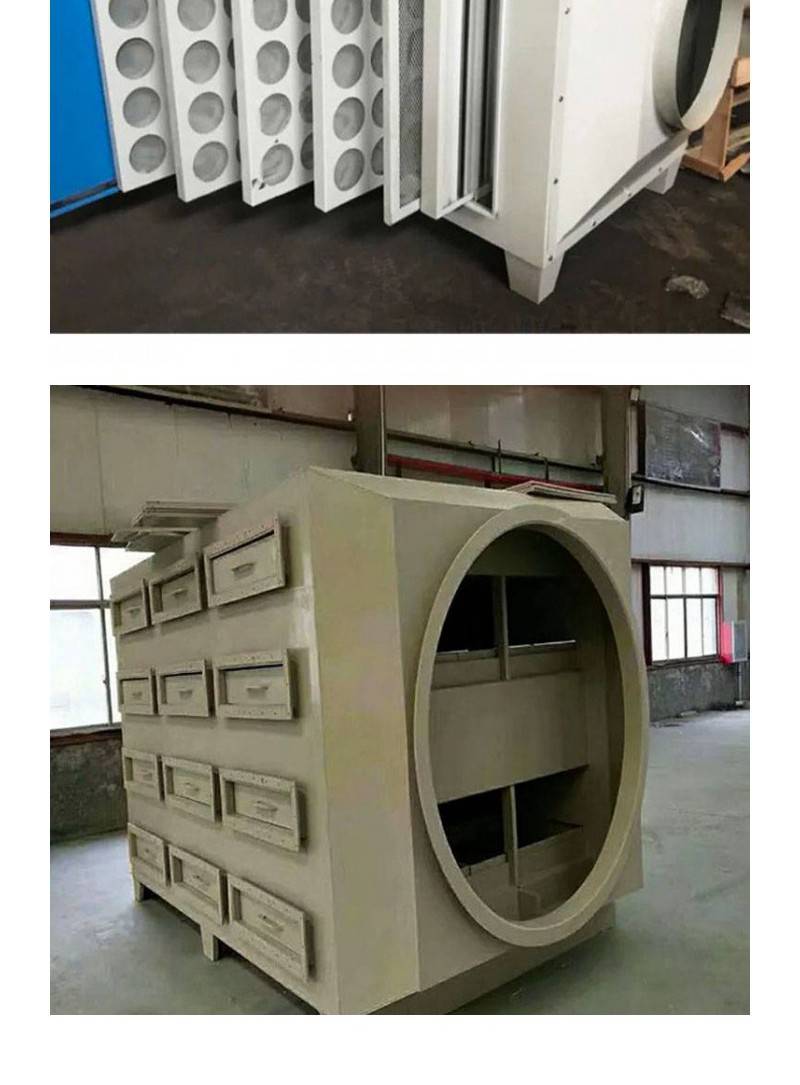 Hongpan Environmental Protection ACB141 Activated Carbon Treatment Box Furniture Factory Waste Gas Treatment