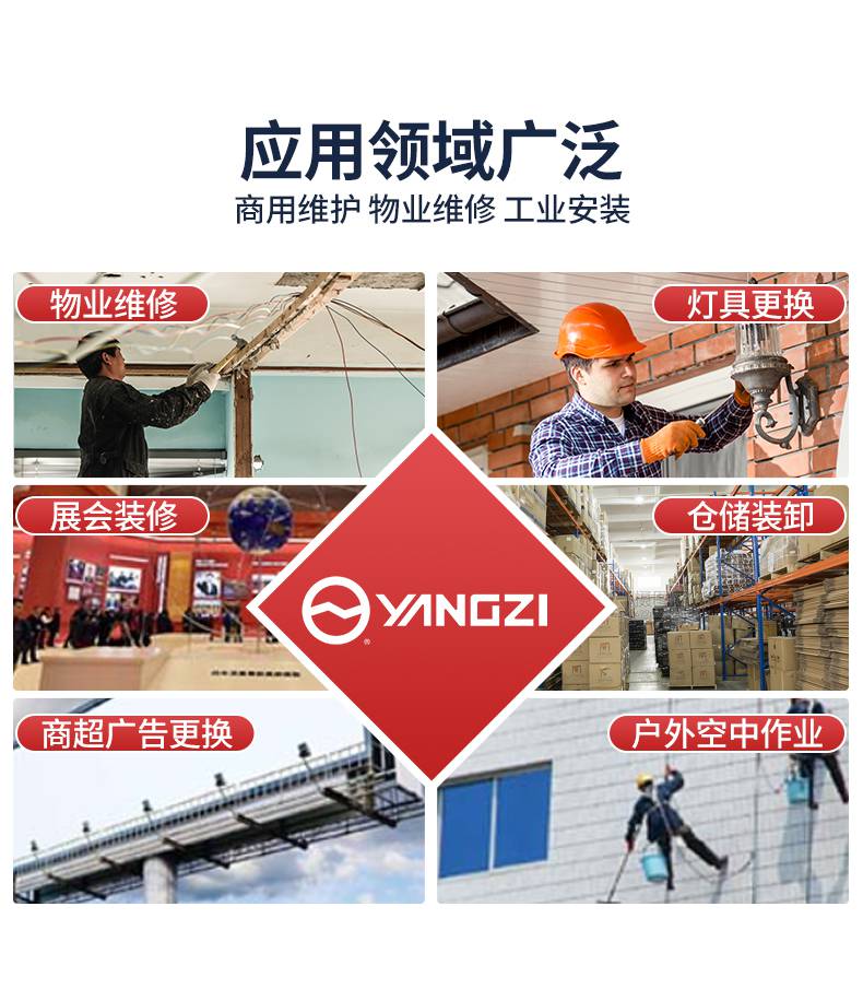 Yangzi Electric Elevator Mobile Lifting Platform Hydraulic Lifting Platform Manned Climbing Vehicle YZDD