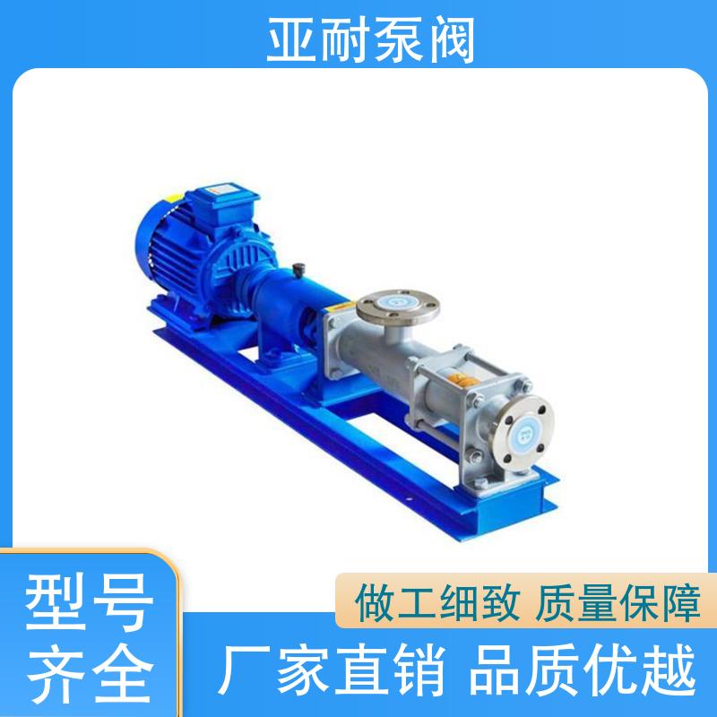 Yanai pump valve, farmland irrigation, Screw pump, stable sludge flow and pressure, excellent workmanship