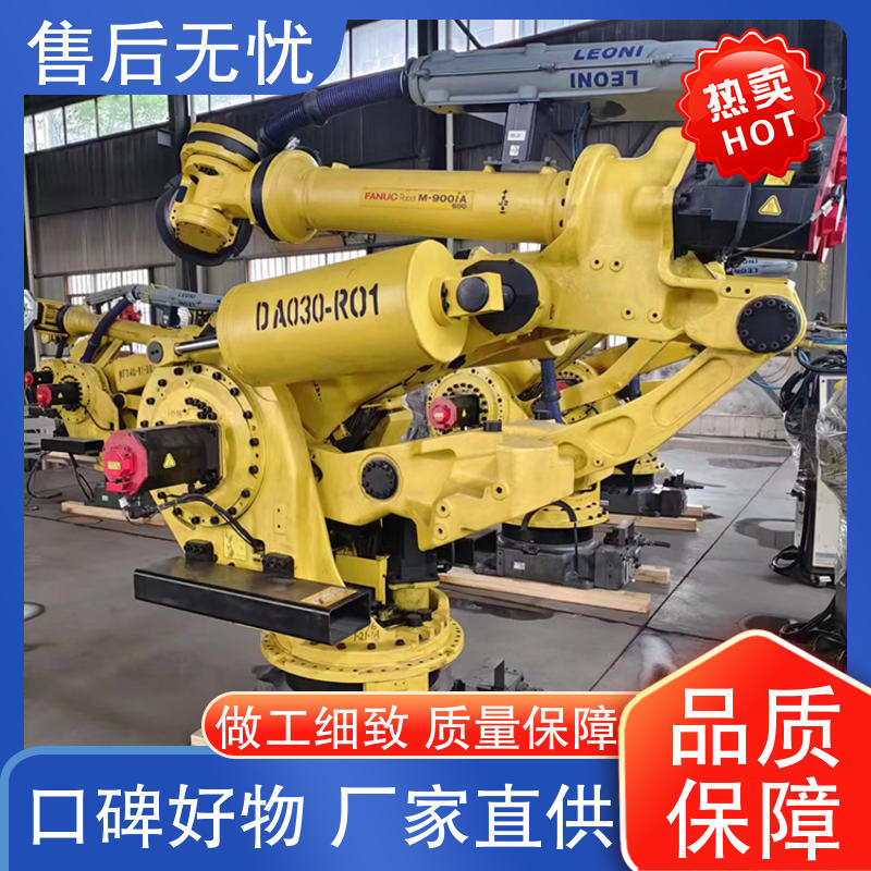 Pengju supplies FANUC Robot used palletizing robot universal manipulator injection molding