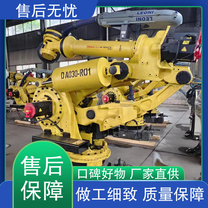 Pengju supplies FANUC industrial robot high temperature forging robot universal manipulator injection molding