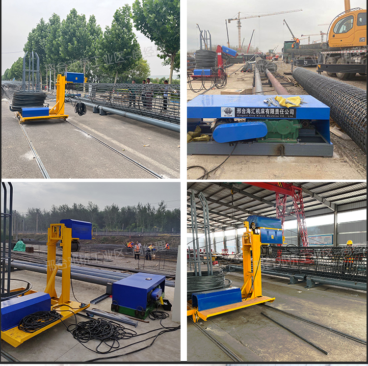 Bridge equipment CNC reinforcement cage winding machine, large machine head, pile foundation reinforcement winding machine, remote control, one button setting spacing