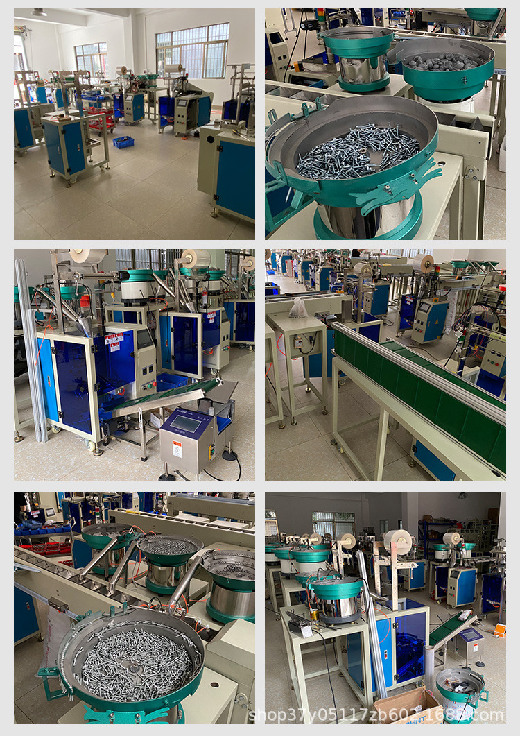 Automatic screw counting and packaging machine, home screw packaging hardware counting, plastic particle packaging machinery manufacturer