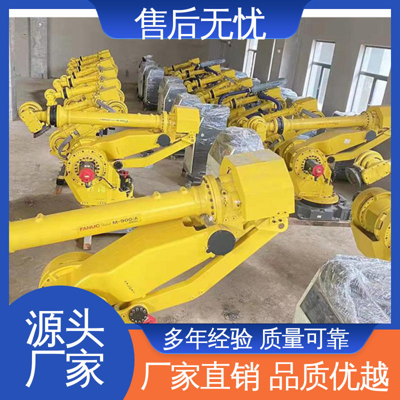 FANUC industrial robot mineral water stacking robot destacking forging universal manipulator spot wholesale