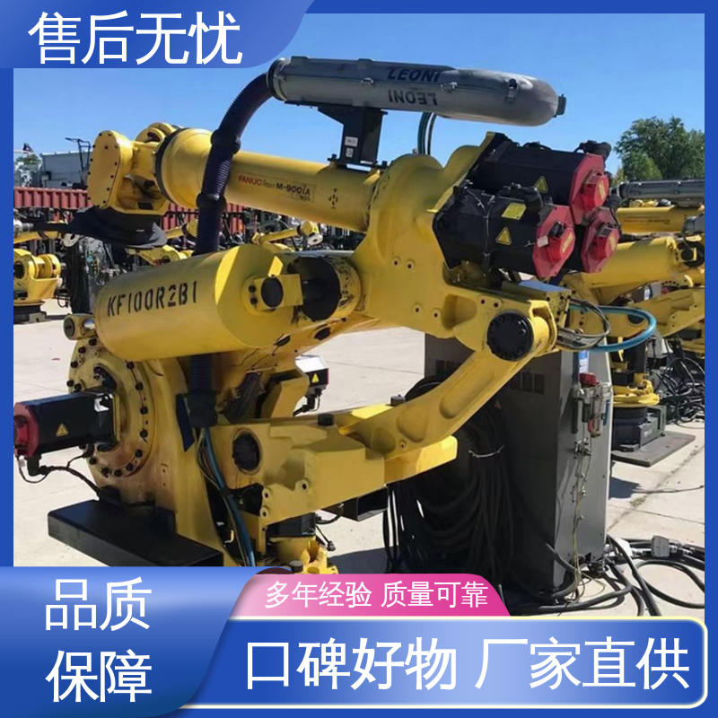 FANUC industrial robot injection molding wheel hub handling unloading robot general manipulator wholesale