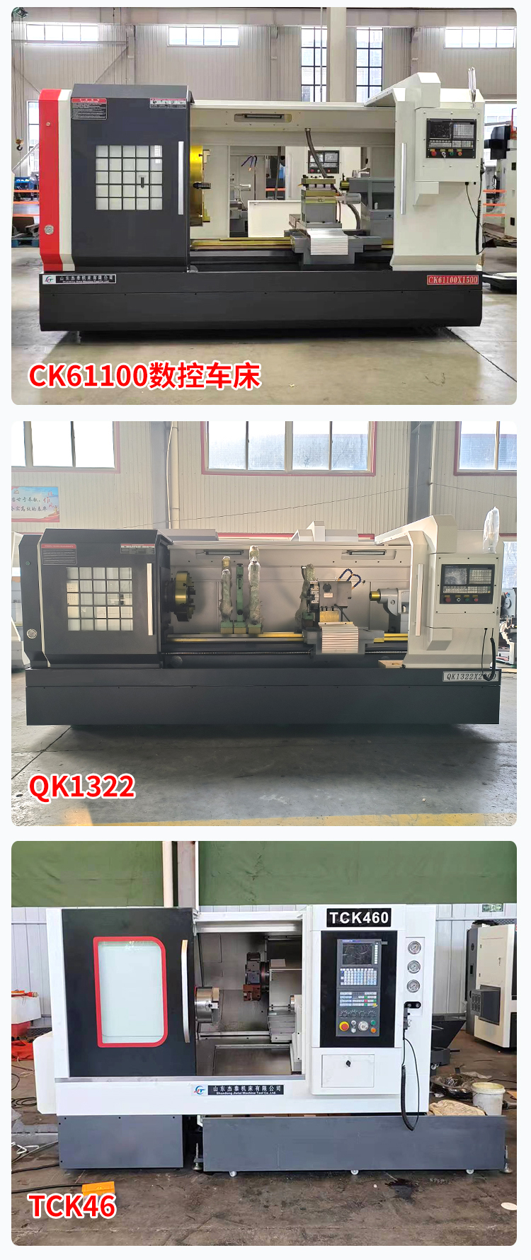 CK6180 * 1000 CNC lathe with dual spindle fully automatic machine tool has good wear resistance