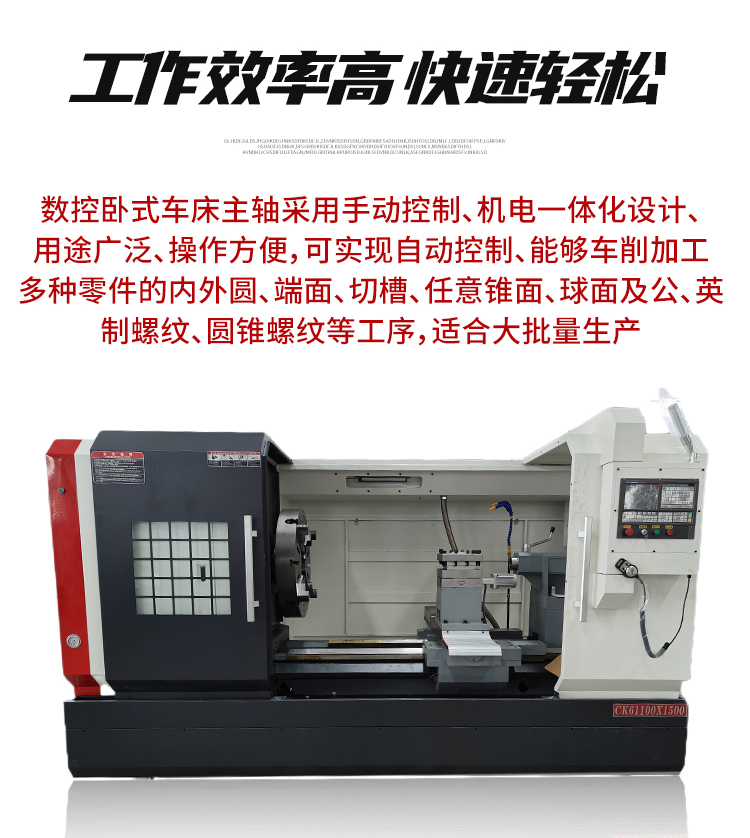 CK6180 * 1000 CNC lathe with dual spindle fully automatic machine tool has good wear resistance