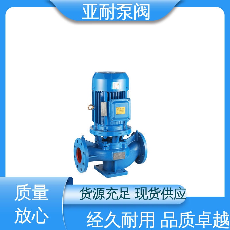 Yanai Pump Valve is well-equipped, and the evaporative crystallization circulation pump has complete specifications, corrosion resistance, and frosting resistance