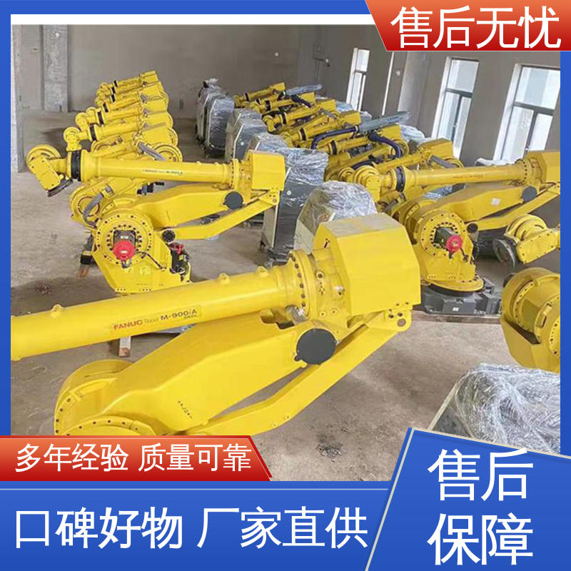 FANUC universal manipulator automobile parts stamping robot loading and unloading robot primary resources