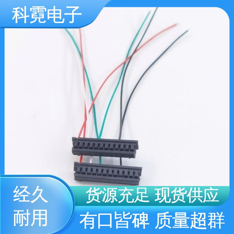 High quality new energy vehicle wiring harness made of Keni material, with complete categories and fast delivery