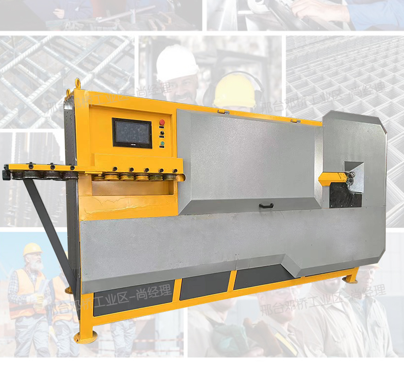 Mechanical double line bending efficiency of steel bar bending machine is high, and hydraulic stirrup machine is intelligent and easy to use