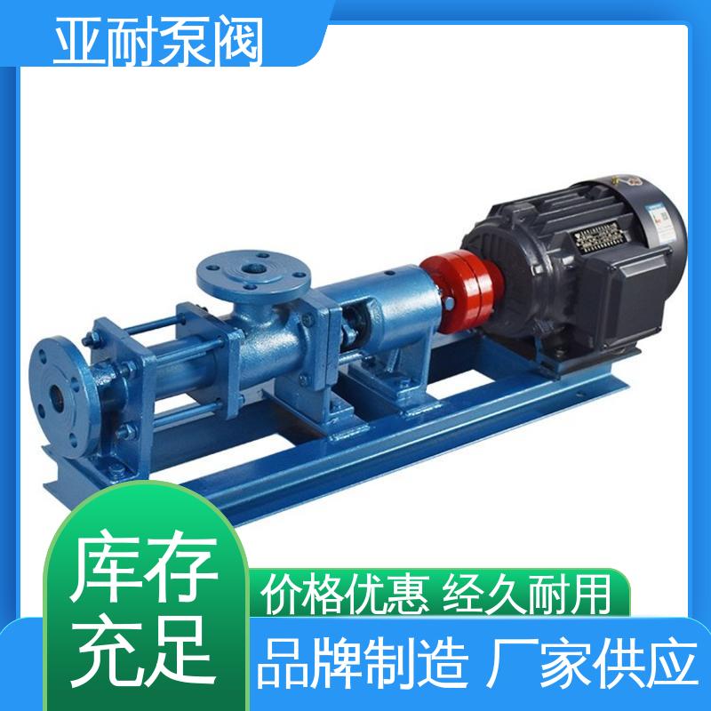 Yanai pump valve has a wide range of applications, and the performance of the sludge reflux pump is stable, reliable, and of superior quality