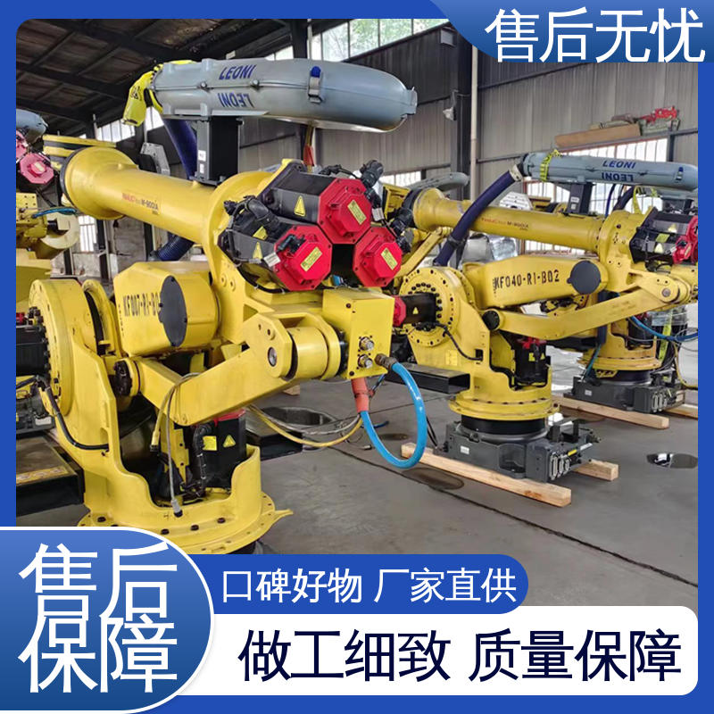 Pengju supplies FANUC industrial robot parts grasping robot precision grasping universal manipulator