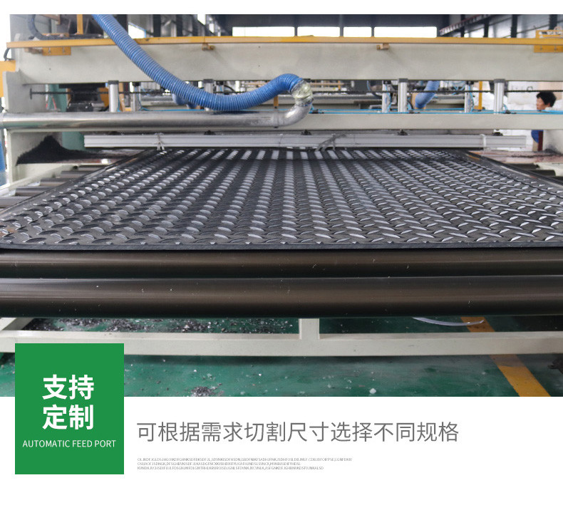 Kangte double-sided modified road substrate high-density wear-resistant small pattern heavy-duty mechanical engineering paving board