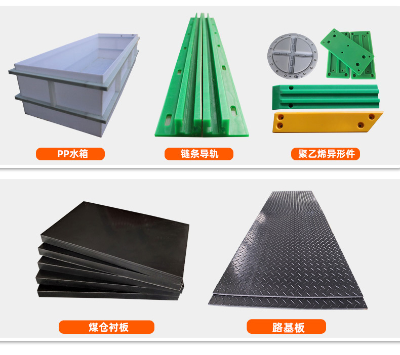 Kangte double-sided modified road substrate high-density wear-resistant small pattern heavy-duty mechanical engineering paving board