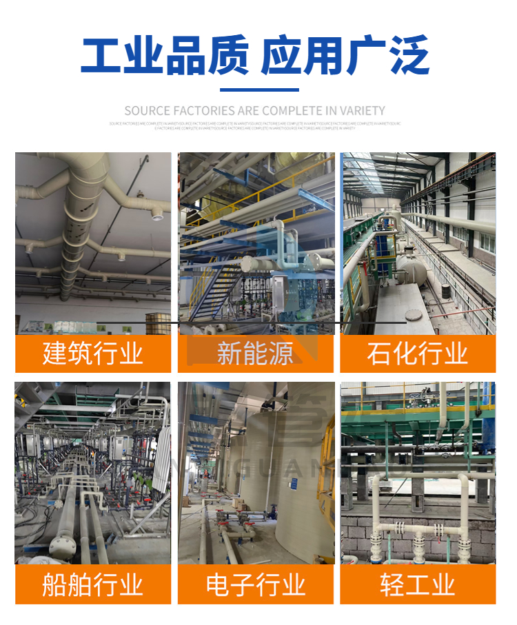 Qiansi-7-100 ° C Polypropylene PP Pipe High Temperature and Aging Resistance 24-hour Aftersales Guidance