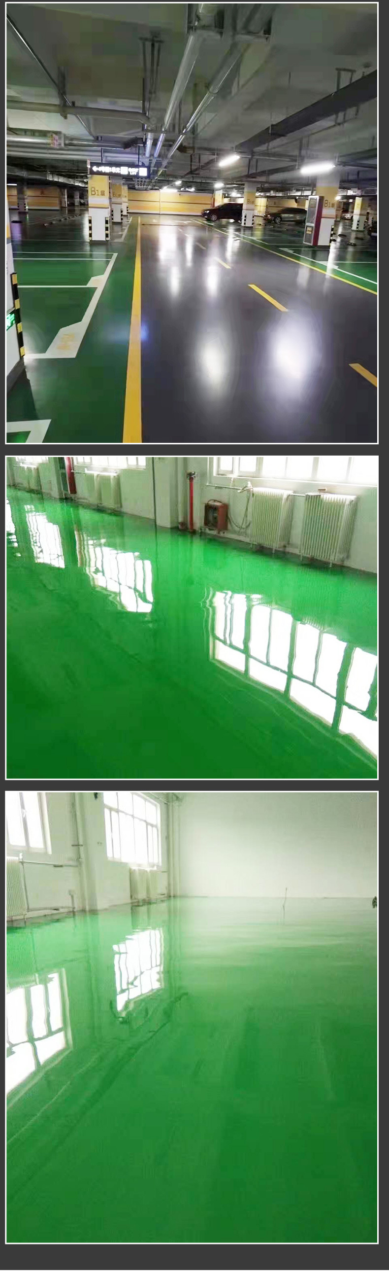 Matte wear-resistant and dustproof sealing curing agent, epoxy floor paint, parking lot, Hello Building Materials