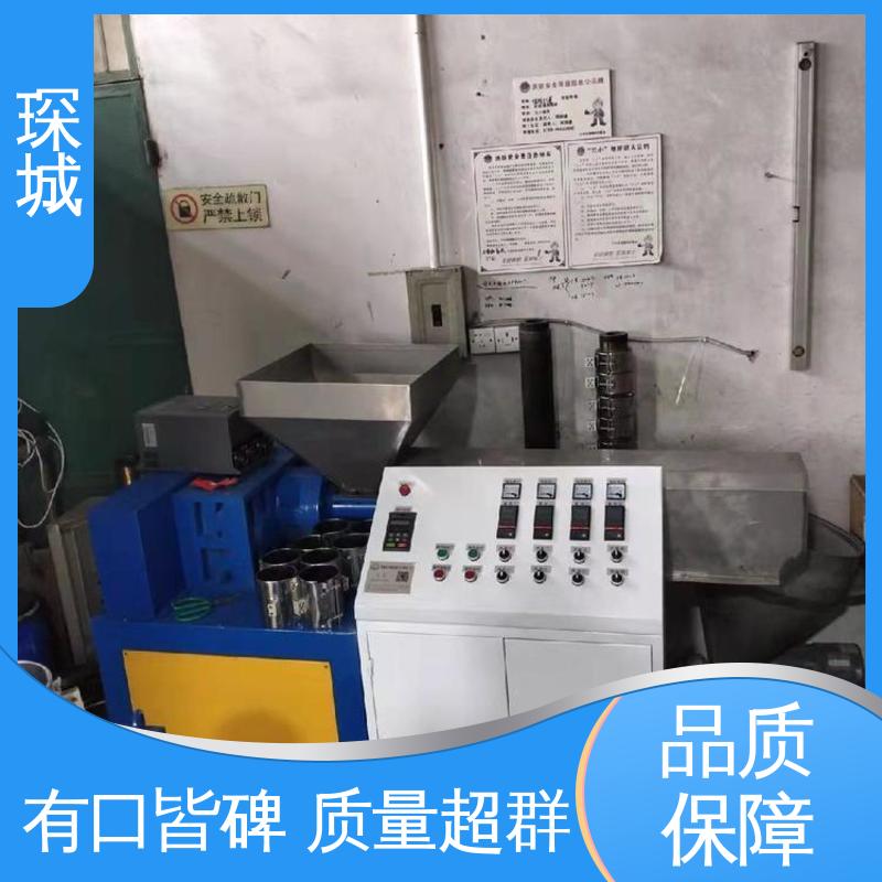 Chencheng Doll Manufacturing epe Single Screw Silicone Extruder High Output Scale Production Support Customization