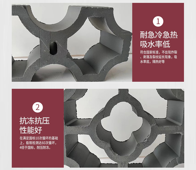 Frost resistant and compressive resistant Chinese style courtyard special window flower handmade clay fired Jingqi