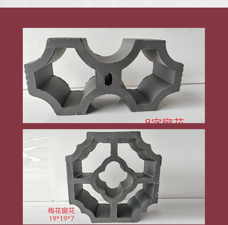 Frost resistant and compressive resistant Chinese style courtyard special window flower handmade clay fired Jingqi