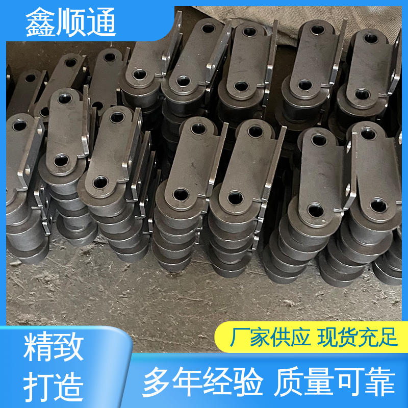 Customized high-precision wear-resistant stainless steel conveying industrial chain Xinshuntong for coal mine non-standard chain production