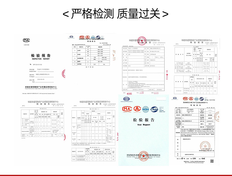 Huixin Channel Tiles with Uniform Color and Landscape Architecture Machine Press Support Customization