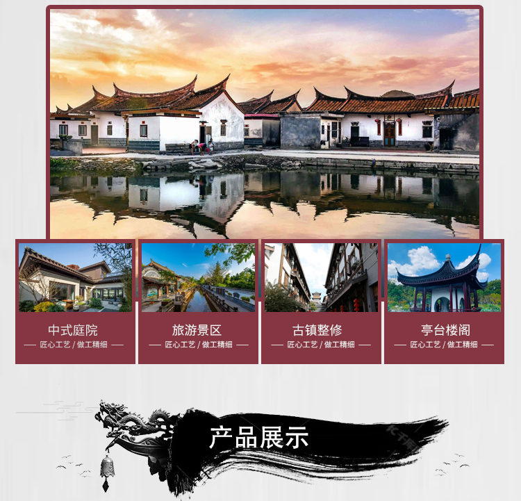 Jingqi Chinese style courtyard tile Siheyuan, green tile, no red heart, no alkali recovery, rural housing reconstruction