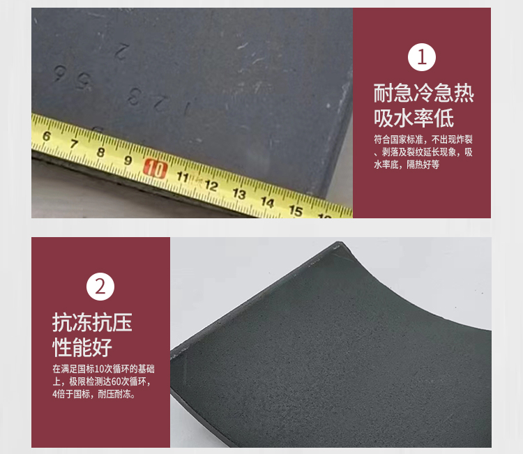 Jingqi Chinese style building materials, antique style small green tiles, no red heart, no alkali, creative floor laying and wall laying