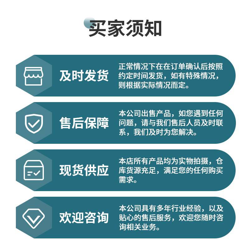 It is convenient to use the arch cover plate of the gas collecting hood of the fiberglass aquaculture factory, the sealing hood of the Cesspit