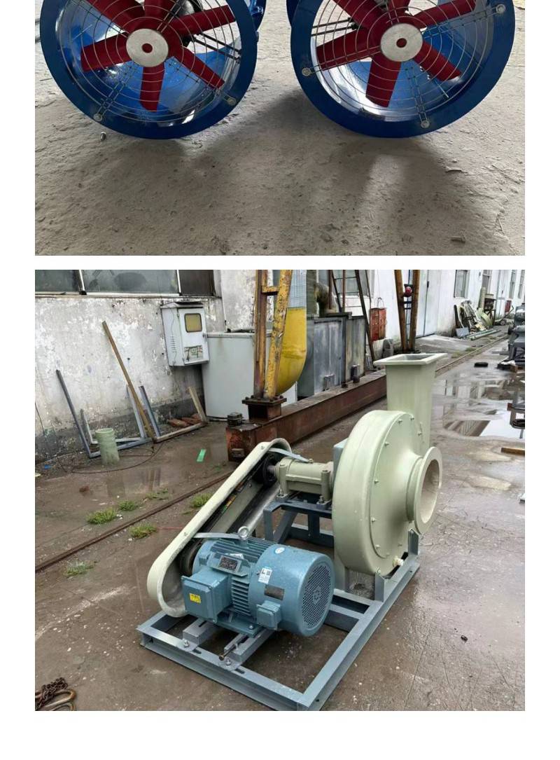 Laboratory sewage treatment centrifugal fan with large air volume, low noise, efficient dust removal, and environmental protection