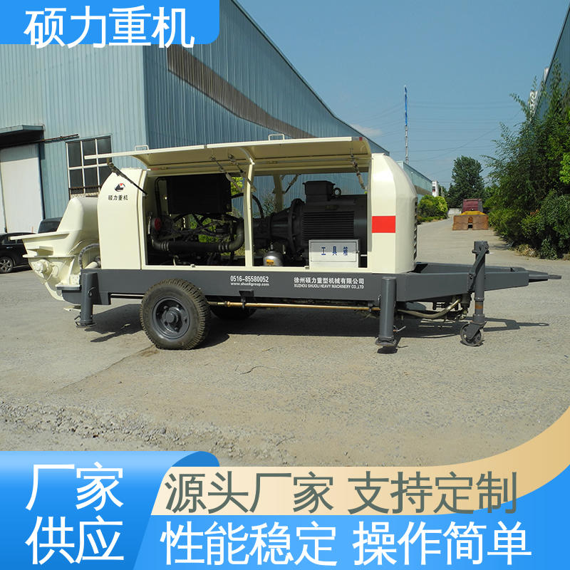 Shuoli Heavy Machinery Secondary Construction Column Pump Secondary Concrete Delivery Pump for Rapid Delivery of Water Diversion Tunnel