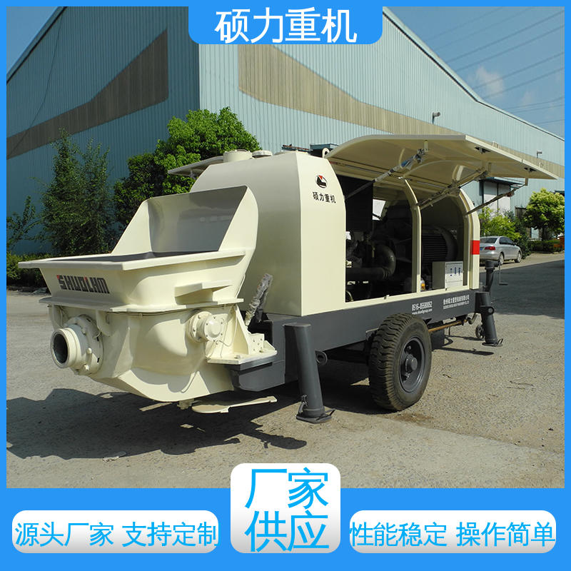 Source manufacturer of Shuoli Heavy Machinery: Large aggregate feeding machine pump, small and medium-sized fine aggregate second-hand concrete conveying pump