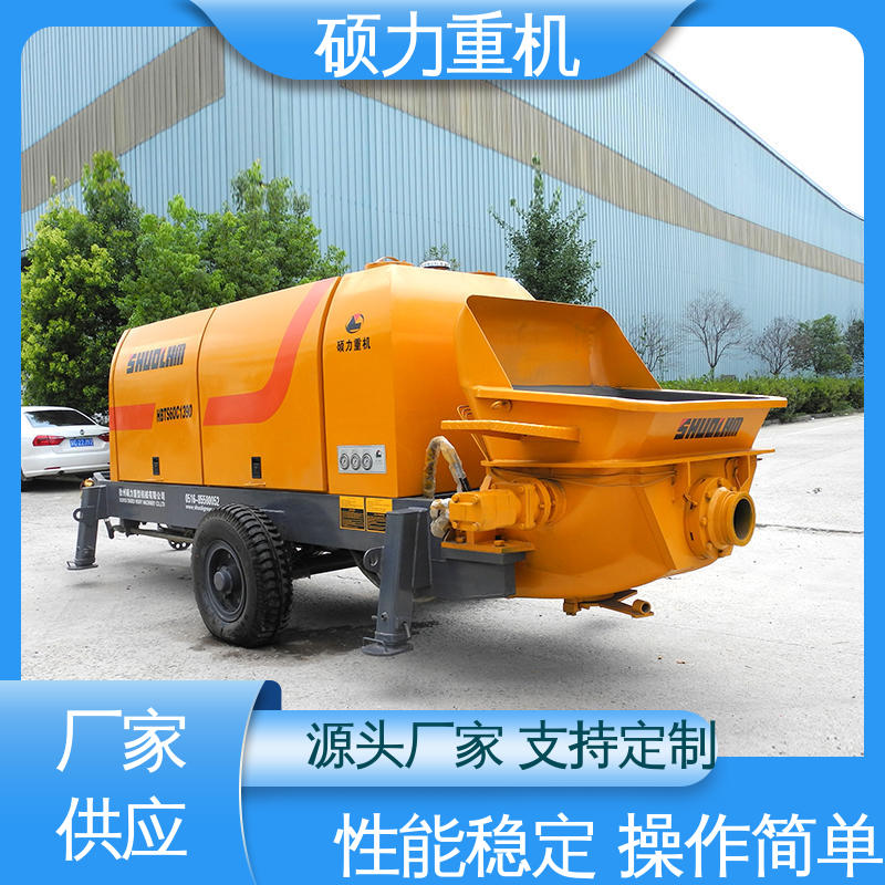 Professional reliable concrete delivery pump for high-rise buildings on construction sites, secondary construction, column pouring, pump, heavy machine