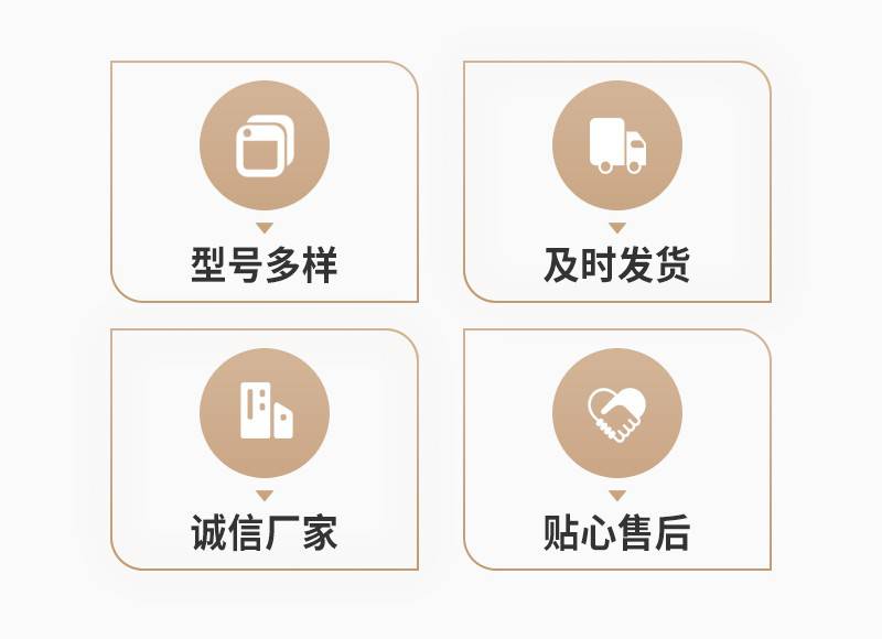 Full specification of anti-corrosion and environmentally friendly insulation for trough type fiberglass cable trays and extruded wire ducts