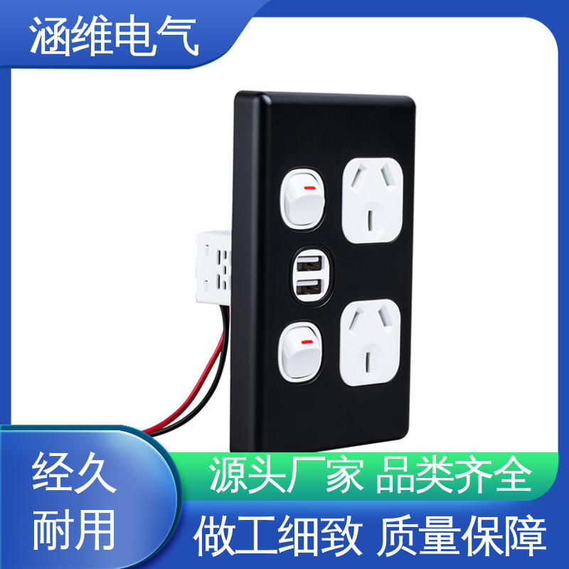 Hanwei Electric Hotel, Home Hotel, USB Charger Socket, Flame Retardant and Impact Resistant, Winning Reputation and Good Product